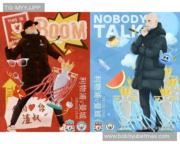 渣叔专访：不再执教的快乐与瓜帅的天才魅力