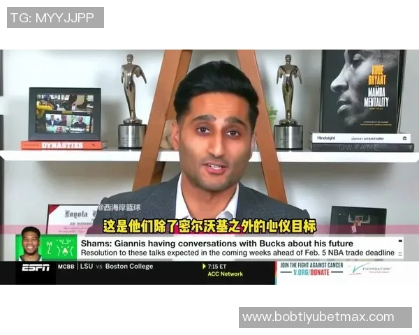 老里回应字母哥与尼克斯交易传闻强调媒体炒作成分很大