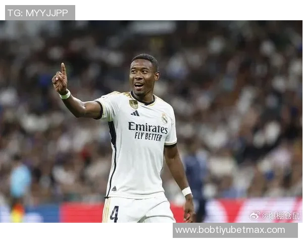 阿拉巴积极寻求新合同皇马续约可能性不大