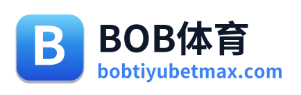 BOB体育